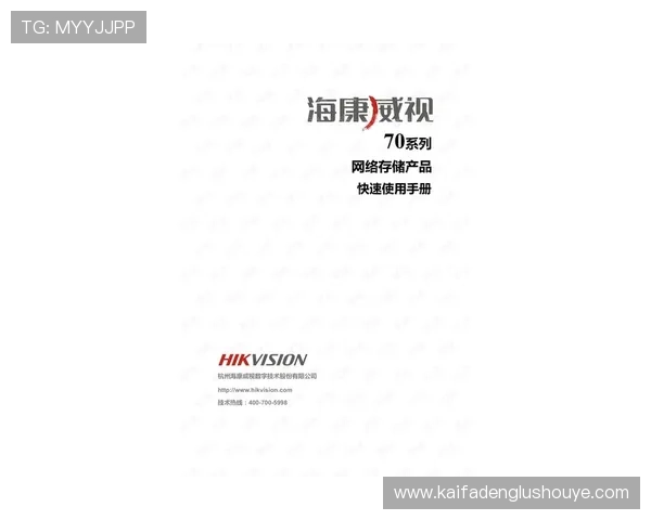 凯发首页地址的优惠政策对新老用户是否一视同仁，详细分析