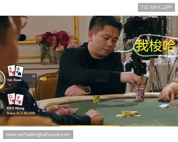 梭哈德州扑克赢钱秘籍揭秘让你在激烈对战中轻松获胜的实用技巧