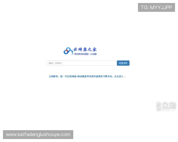 凯发登录下载网址官方入口地址，解决玩家找不到正规渠道的困扰与疑问